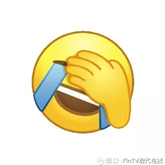腾讯抢注了!捂脸商标被骂人大全将聊天异议申图表情图片斗搞笑图片急眼提出图片