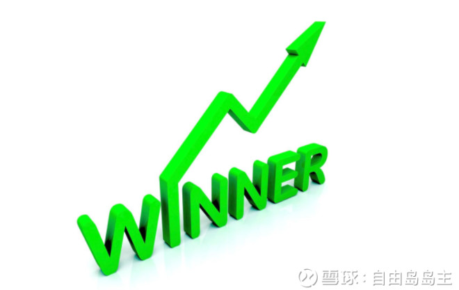 最终胜负揭晓国王主场险胜步行者迎来关键胜利