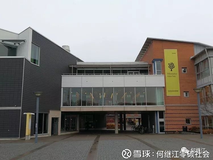 瑞典印象13韦克舍的林奈大学林奈和宜家的良缘