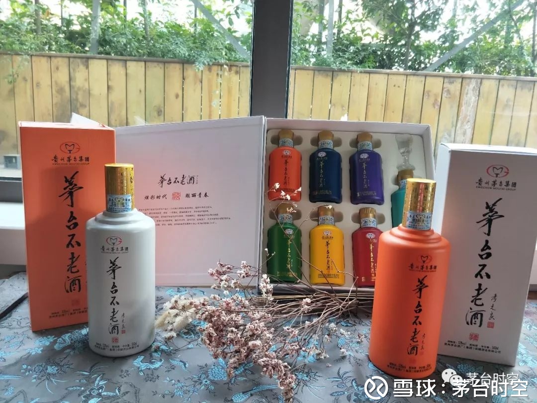 19瓶茅台不老酒新品加入茅台时空大礼包