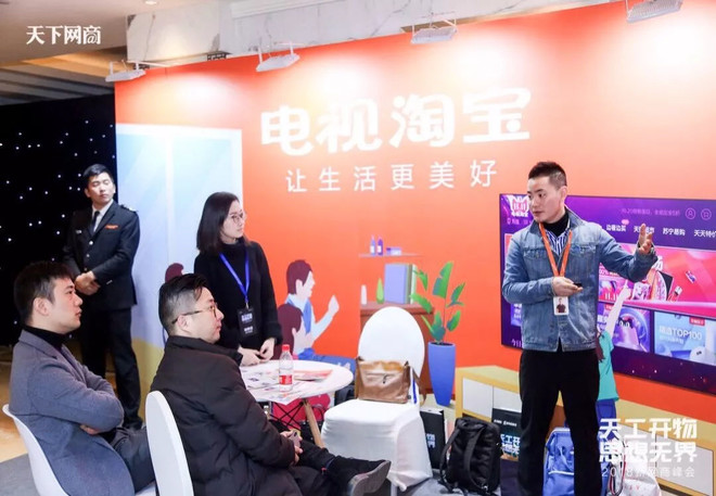 盛行的背景下,高品质的内容ip足够丰富,有谁会去主动看电视购物视频?