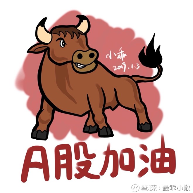 һţ!a
