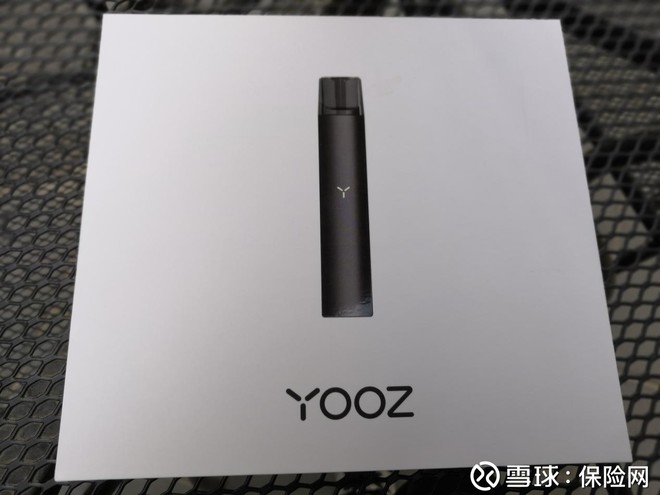 替烟神器yooz电子烟拆箱体验