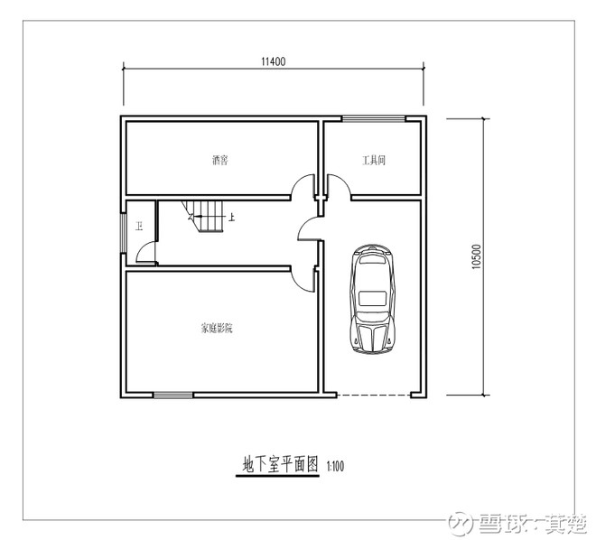 地下室平面:车库,家庭影院,酒窖,卫生间