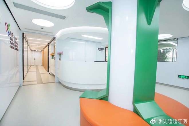 三叶杭州城西诊所 浙江省杭州市西湖区天目山路306号杭州口腔医院
