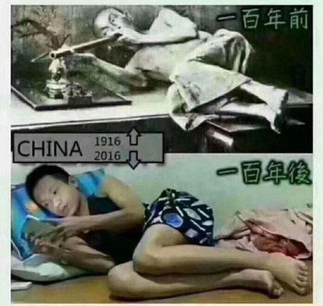 历史总是惊人的相似!