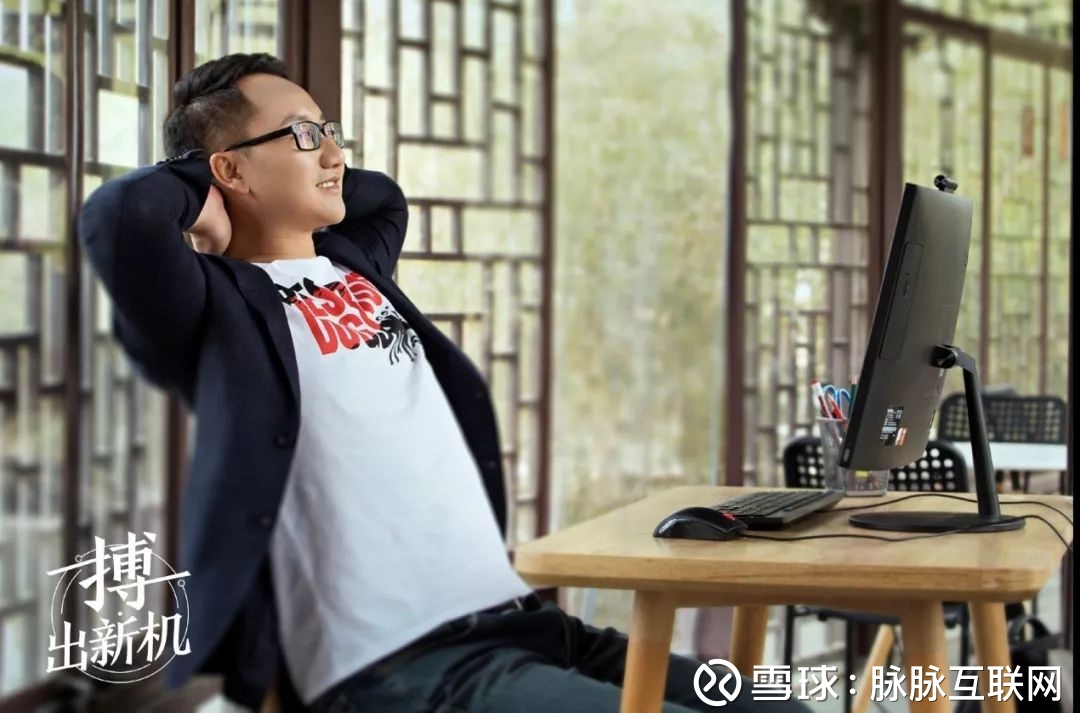 优粮生活合伙人闫寒:工程师卖盒饭,光有个"好故事"是不够的