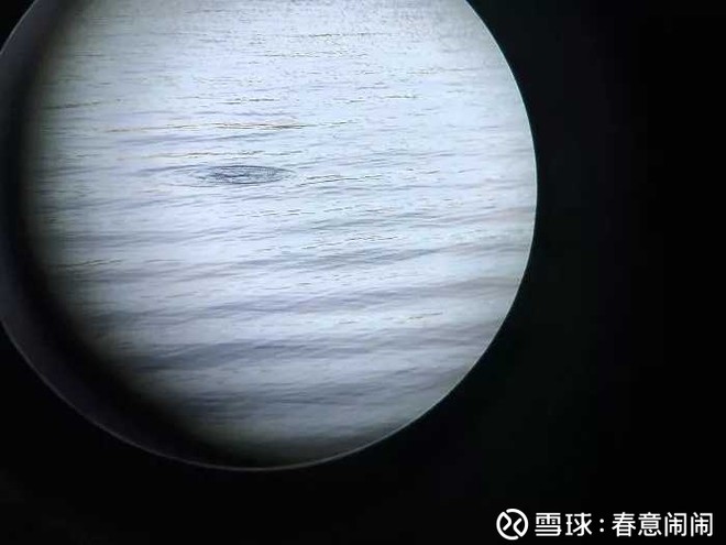 通过双筒望远镜看到的画面,犹如一个星球