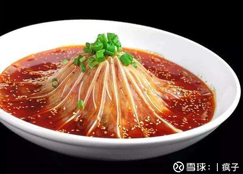 红油耳叶