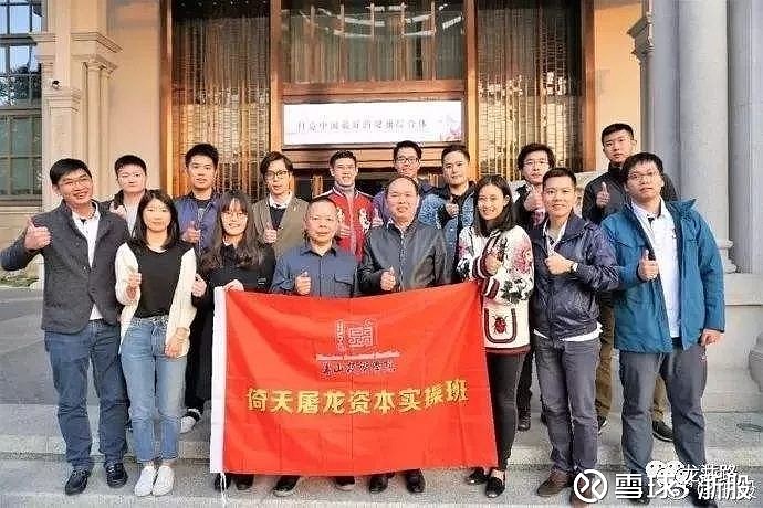 两年半时间,章建平不仅亏掉了好几套别墅,还输掉了名声,手气和心情.