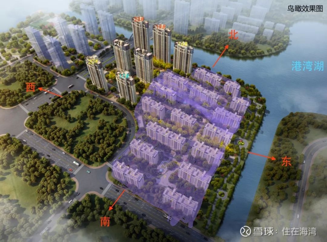 独家!绿地海湾2d#线上优先办理选房落位 | 70-90-100平