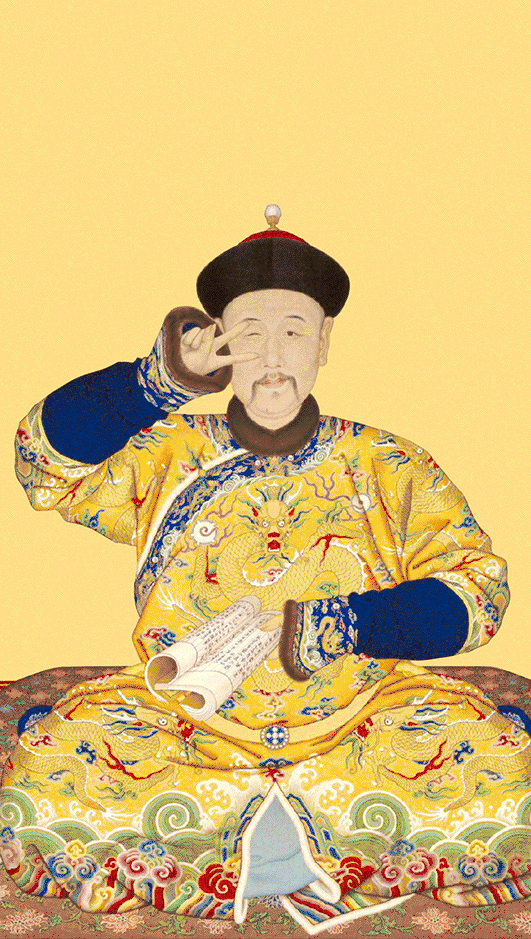 &故宫