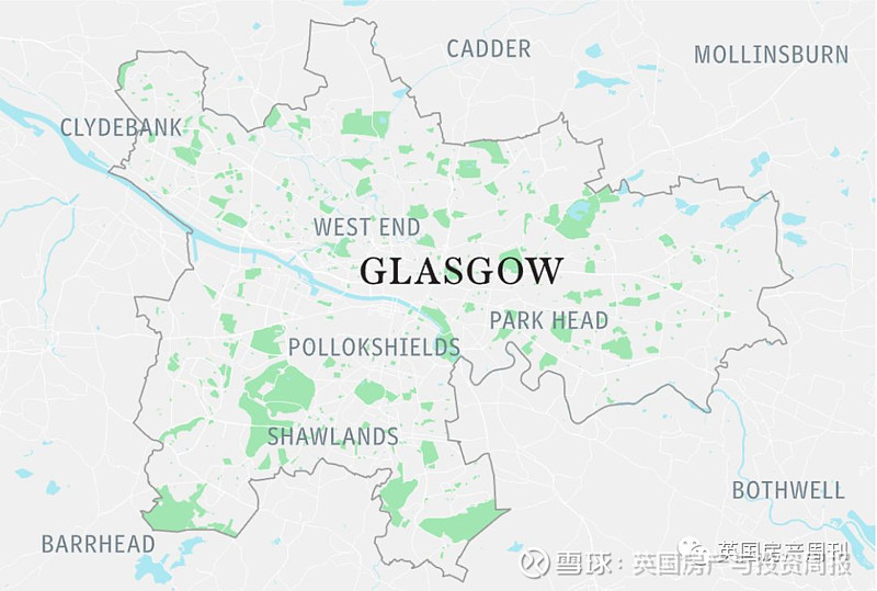 格拉斯哥 |glasgow