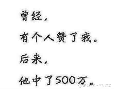 大家看完我想和大家要个点赞,感谢阅读与关注.