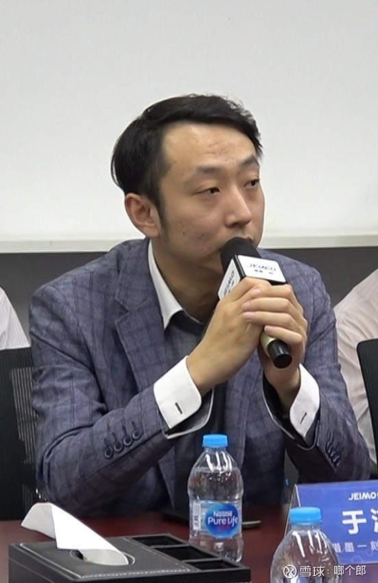 (借墨一刻联合创始人于济铭)借墨一刻联合创始人表示,这只是一次针对