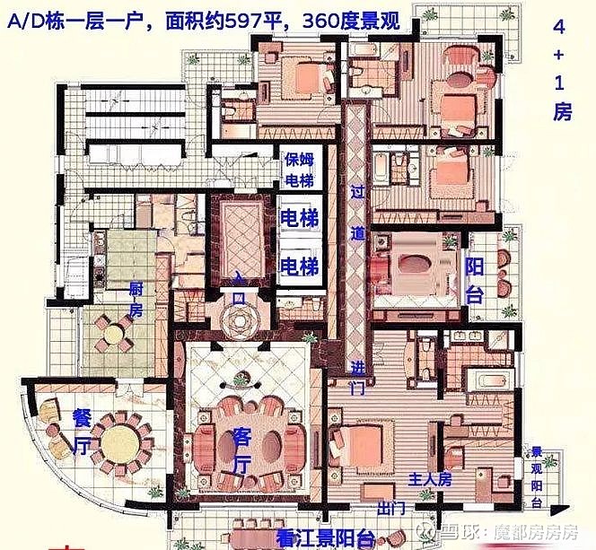 住在汤臣一品是一种怎样的体验?