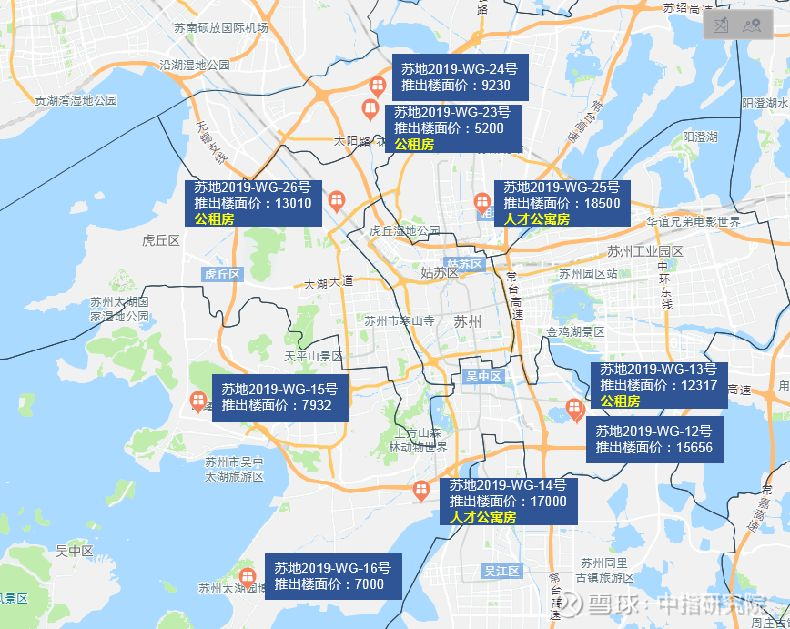 苏州调控新政影响解析,楼市正发生这些变化