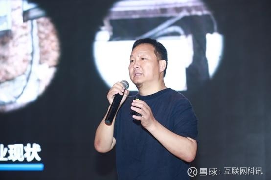 浙江捷莱光电科技有限公司 戴军历董事长 作《景观照明一体化连接技术