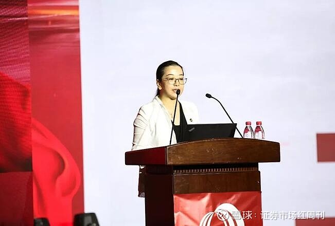 东方雨虹召开2019年年中总结暨下半年工作部署大会