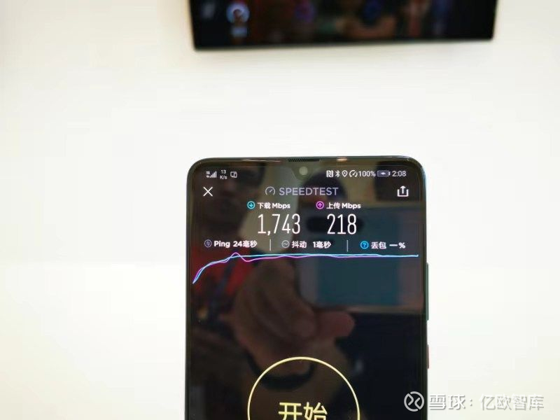 华为砸金"赔本"买卖:发布mate 20x,厮杀5g手机角斗场