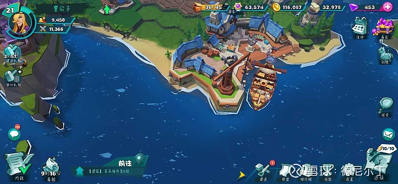 igg新游之巨龙国度,slg 英雄无敌 海岛大亨.