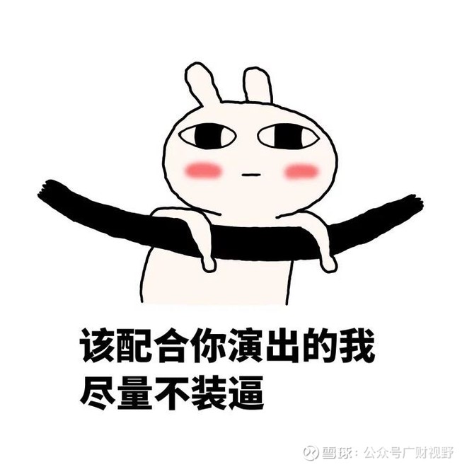 不再发朋友圈的原因