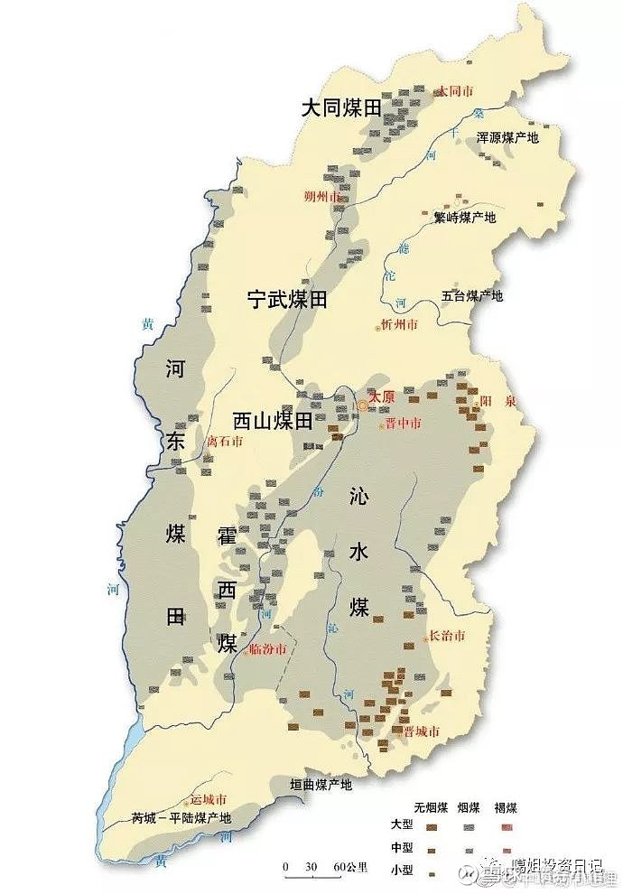 图3:山西省煤田分布1)无烟煤:我国主要分布在山西的沁水煤田(图3),即