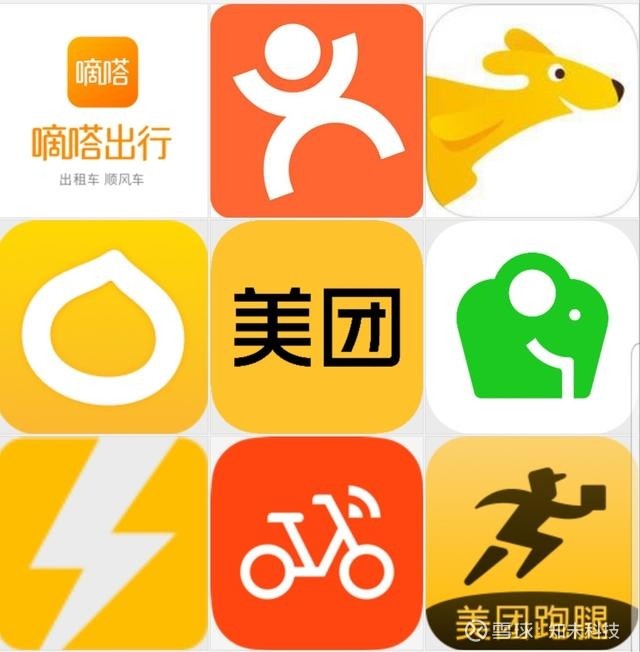 美团向下:揽"蓝领招聘"业务,向58同城"逼近"