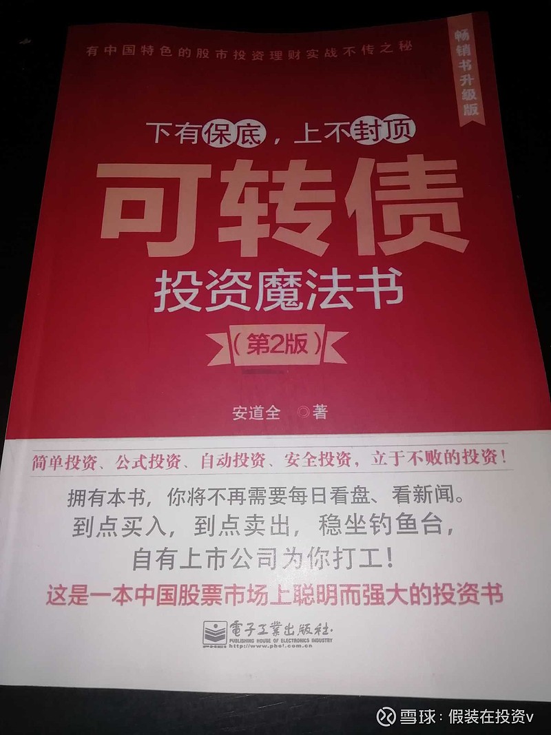 捞偏门赚钱_网络偏门暴利赚钱点子_60个偏门暴利赚钱项目