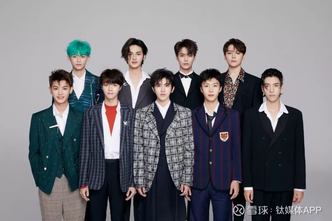 nine percent 组合集体照