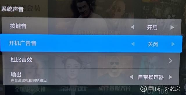 小米小钢炮无法连接_小米手机无法连接小米助手_小米小钢炮无法配对