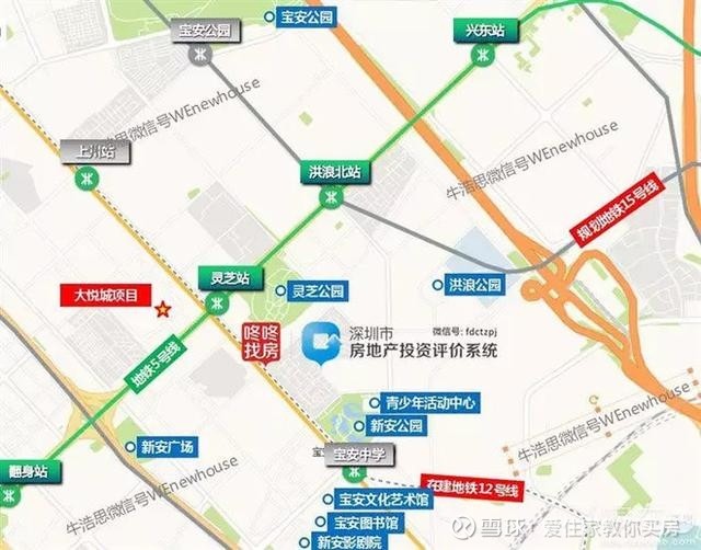 国庆后首个周末深圳楼市两天收揽40亿豪宅持续火热