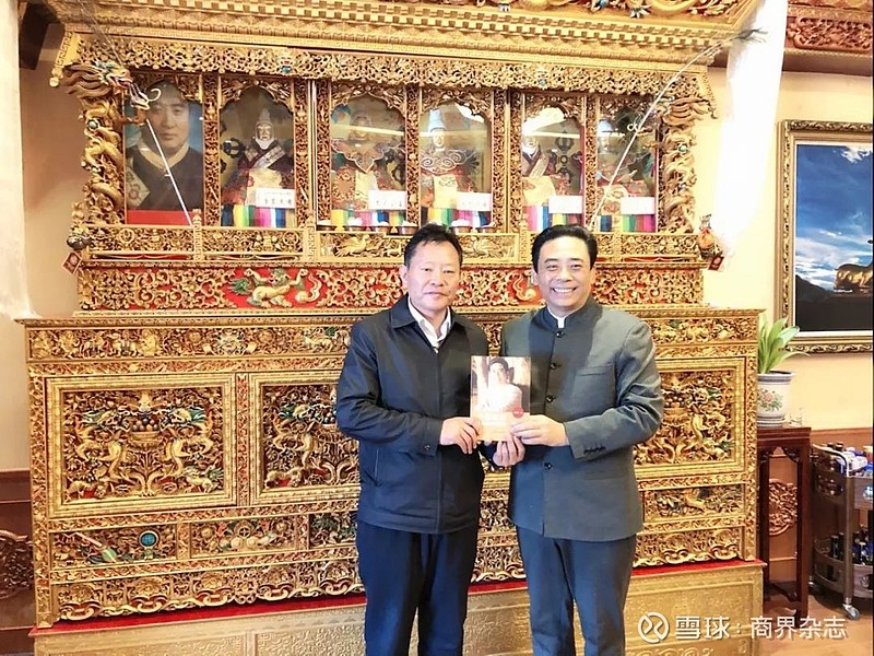 西藏自治区政府主席齐扎拉,自治区党委常委,拉萨市委书记白玛旺堆