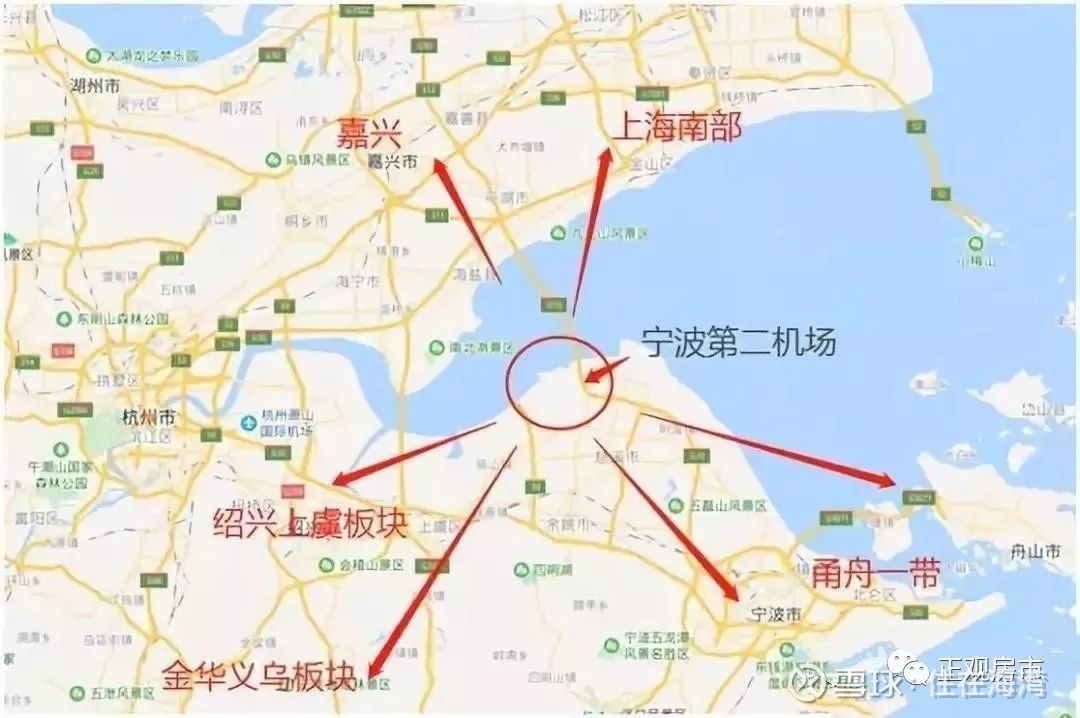 宁波第二机场,选址在杭州湾新区合适吗?