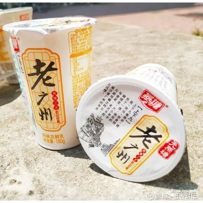 燕塘乳业2019年前三季度净利增长71%,机构称老广州酸奶初步具备大单品