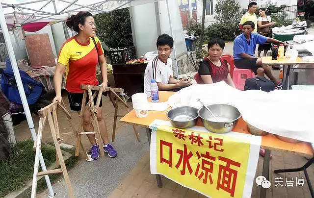 有像举重冠军邹春兰去澡堂搓澡开洗衣店,也有像陈又香那样连工作都找