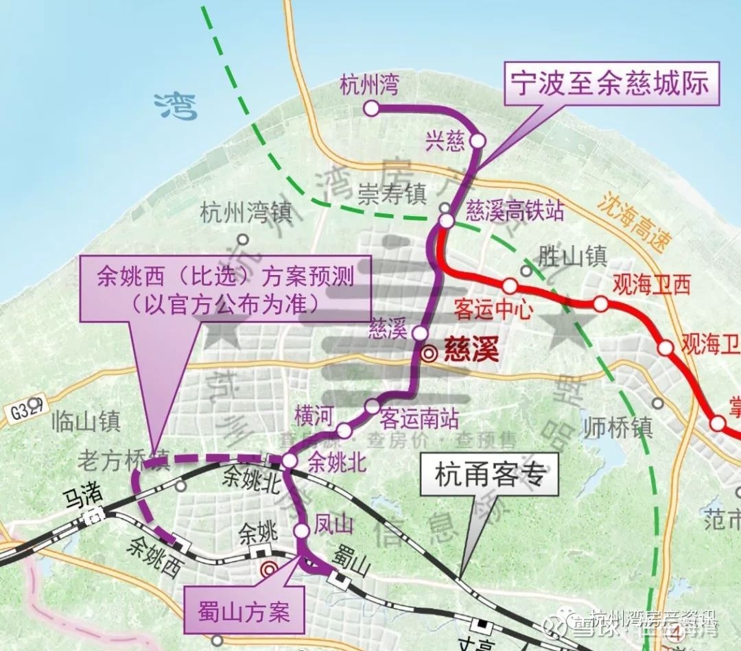 重磅余慈杭州湾一体化终于要来了宁波至余慈城际铁路二期工程中标