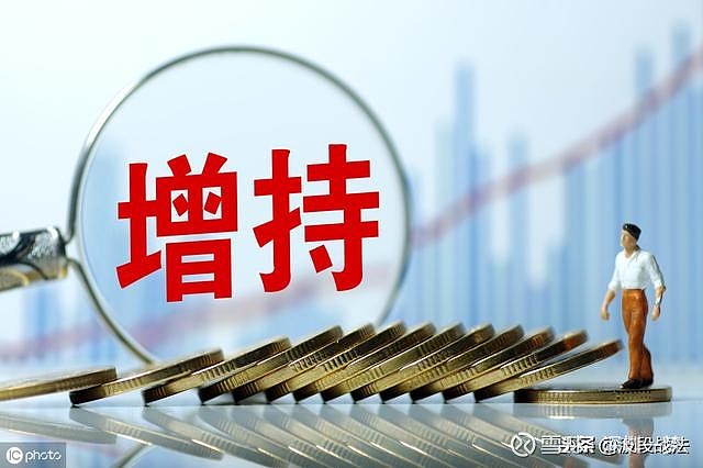 9股发布重磅利好区块链再迎来利好催化