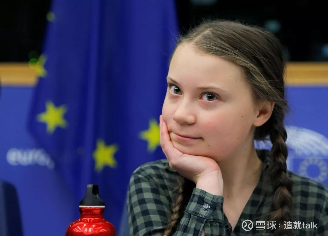 格蕾塔·桑伯格 greta thunberg