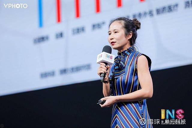 聚焦2019全球ins大会把冉中国青年人才质量40年发展趋势报告