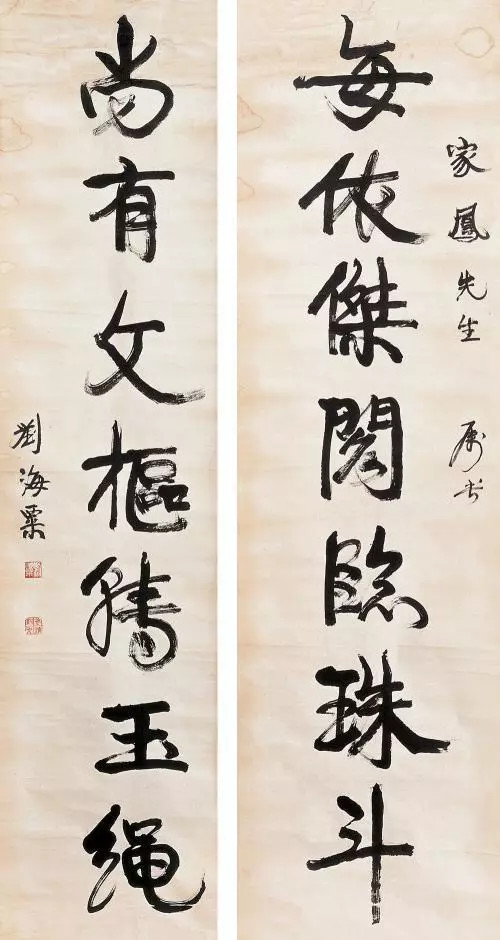 最全的中国千古对联,终于集齐!