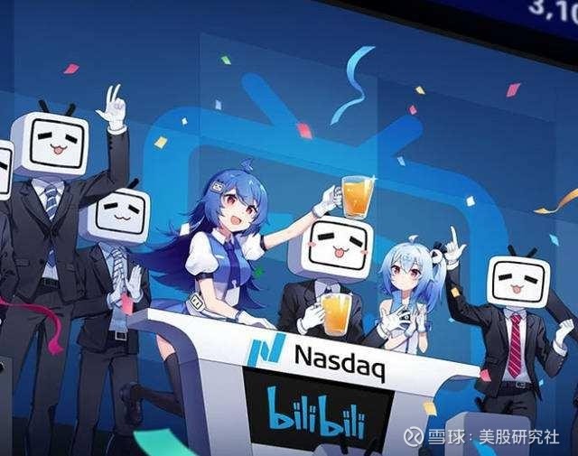 哔哩哔哩发布2019年q3财报:手握1.28亿月活,年轻人为何偏爱b站?