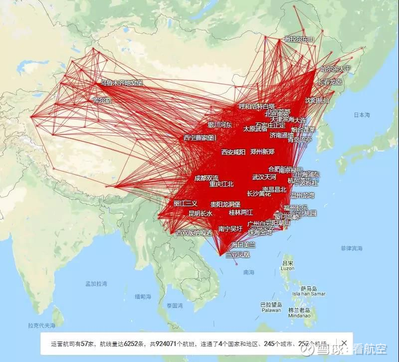 我国民航航线图(图源:中国卫通微信公众号)