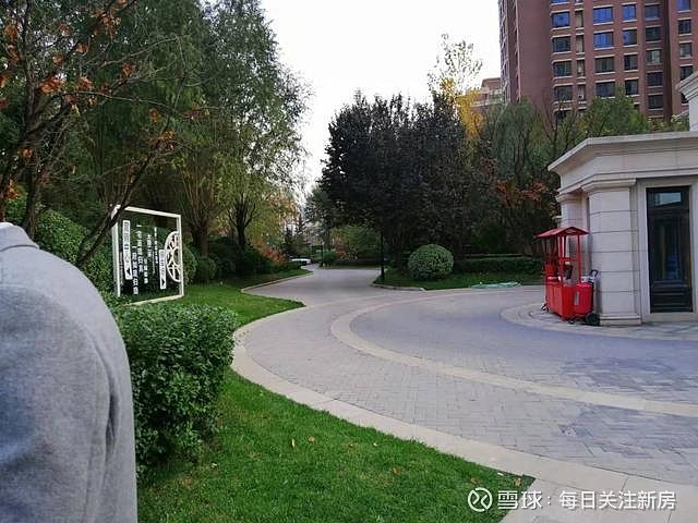 首开 璞瑅公馆 二环大宅 现已面市