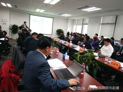 院联合发布"零售银行转型报告 本文转发自微信公众号nifd青岛基地