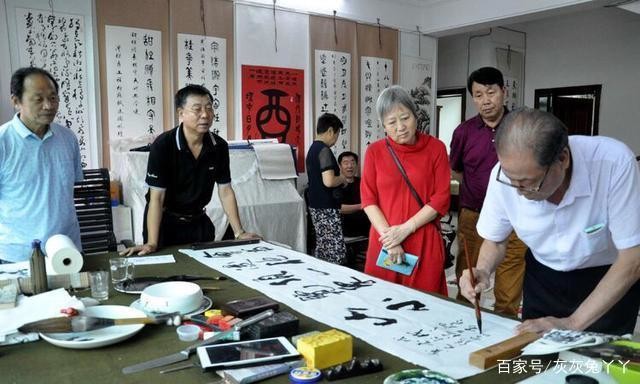 书法名家赵登山 攀登艺术高峰