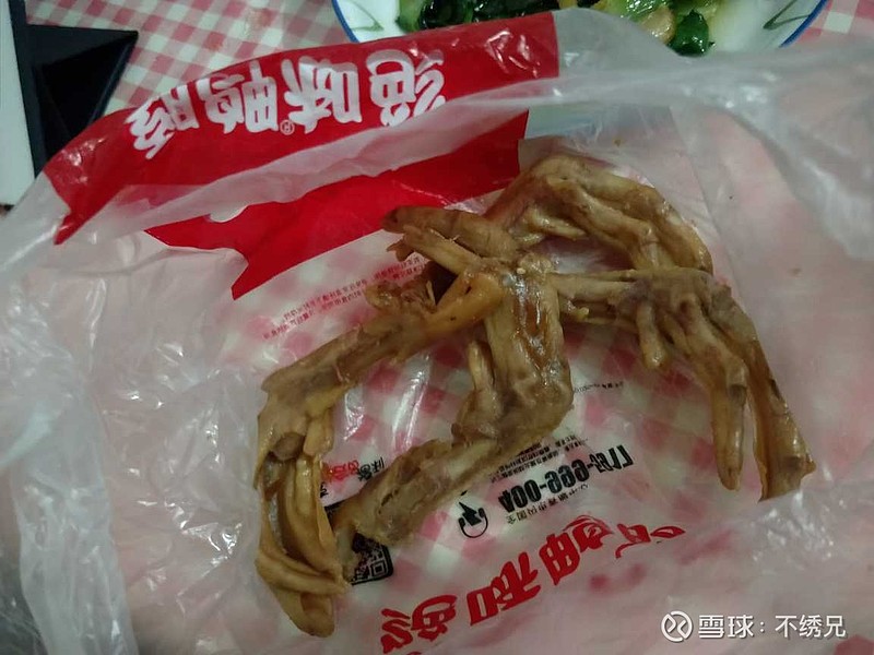 jue味的不辣鸭脖就是垃圾,难以下咽的难吃!腥腥腥!超级差评!