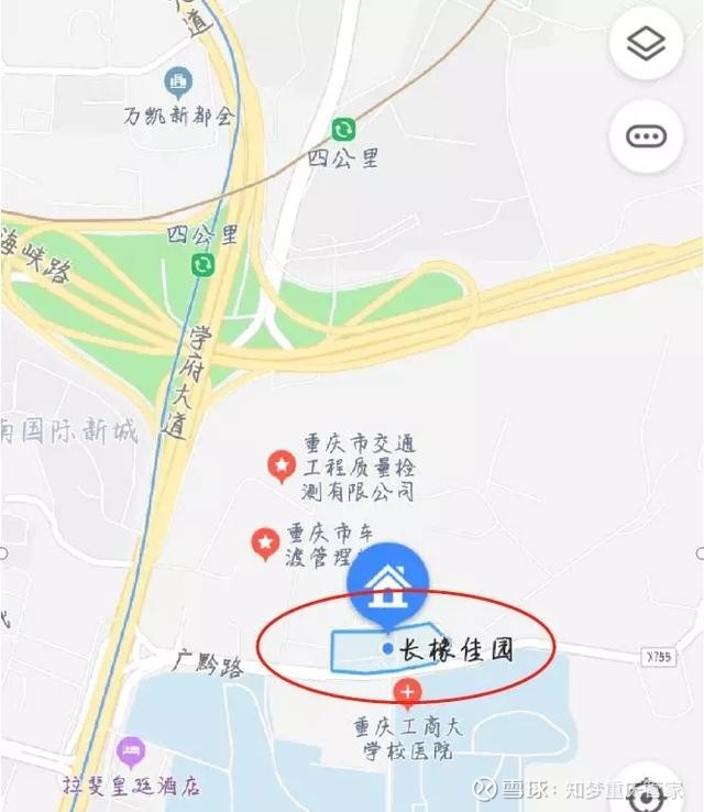 南岸区迎来最牛"城中村"拆迁,惊现4㎡的房子,有人赚了