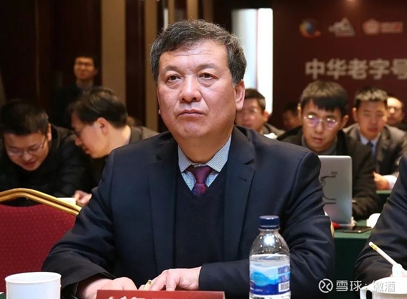 志武,杨建峰,常建伟,李明强,杨波,张春生,李俊,李成刚,高志峰,宋亚鹏