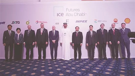 交易所(ice futures abu dhabi,将推出世界上首批穆尔班原油期货合约